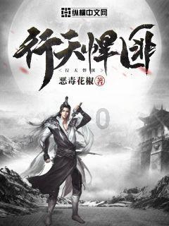 最好的旅程