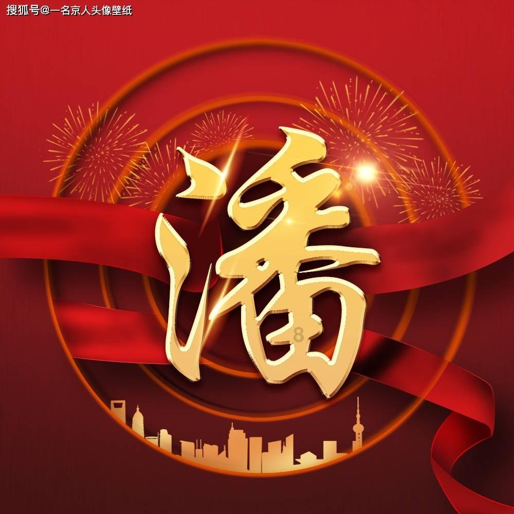 “中国制造”刷新“南美速度”！我国首次出口国外的双动力动车组正式在智利投入运营